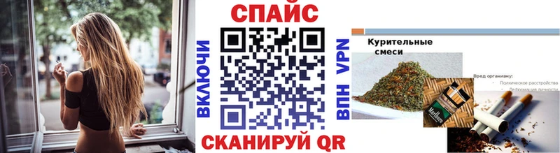 где продают наркотики  Учалы  БУТИРАТ вода 