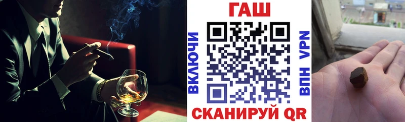 ГАШ Изолятор  Учалы 