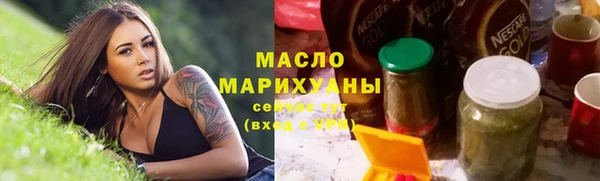прущие грибы Балабаново