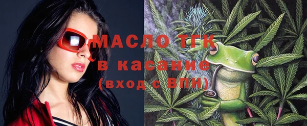 прущие грибы Балабаново