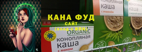 прущие грибы Балабаново