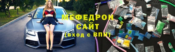 прущие грибы Балабаново