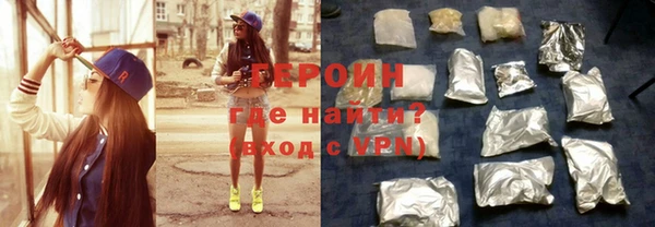 прущие грибы Балабаново