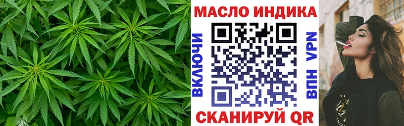 Дистиллят ТГК жижа  Учалы 