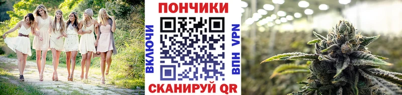 хочу наркоту  Учалы  Канабис THC 21% 